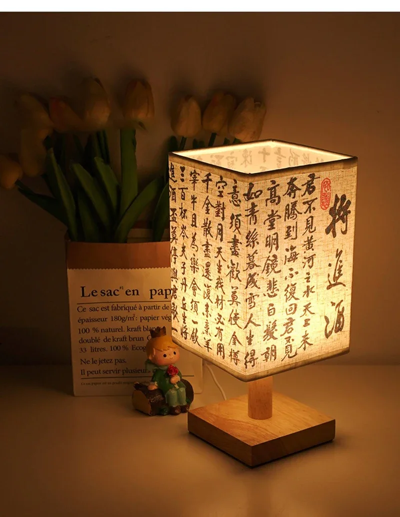 LED Simple Decorative Table Lamp Plug in Night Light Fabric Lampshade Square Chinese Style Bedside Desk Light for Bedroom Decor