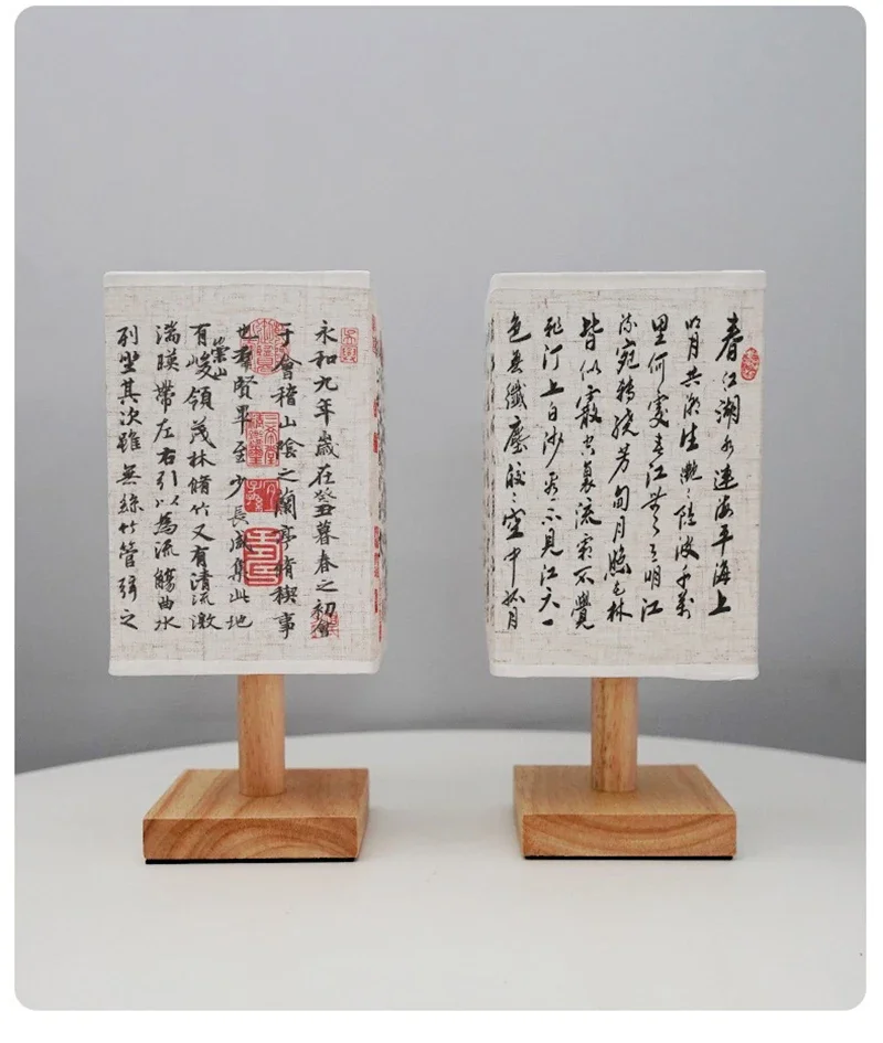 LED Simple Decorative Table Lamp Plug in Night Light Fabric Lampshade Square Chinese Style Bedside Desk Light for Bedroom Decor