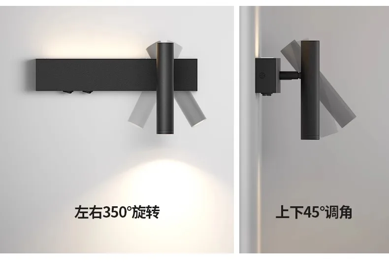 Bedroom Bedside LED Wall Lamp Atmosphere Lamp Modern And Simple Living Room Background Wall Lamp Corridor Wall Spotlight