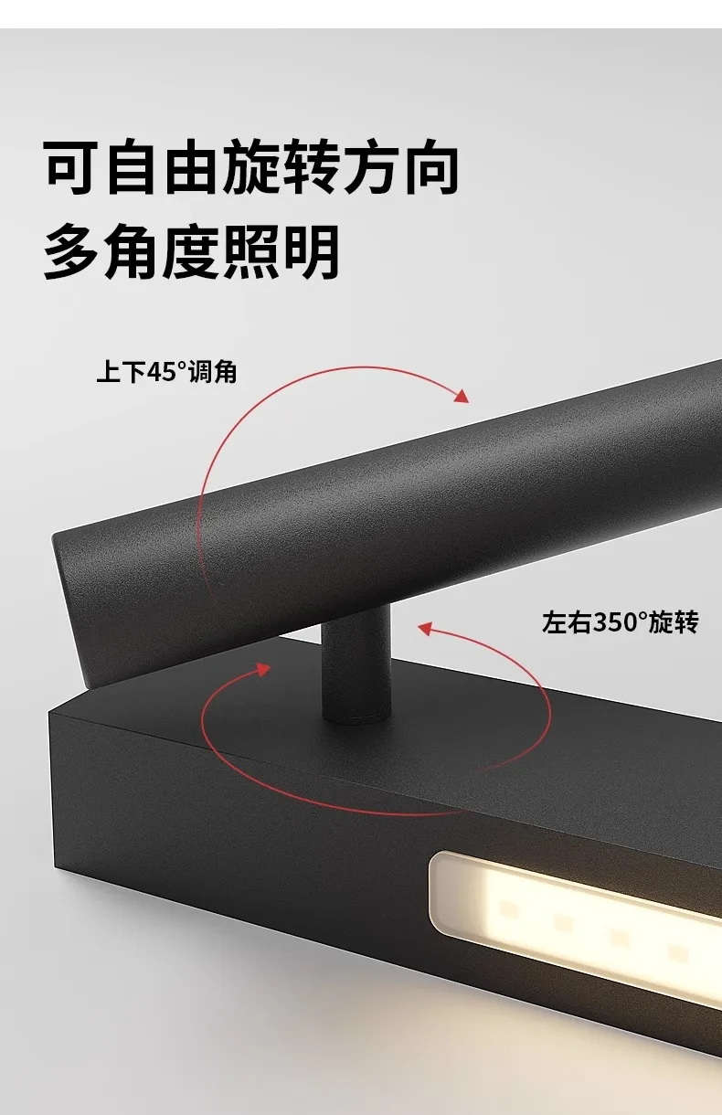 Bedroom Bedside LED Wall Lamp Atmosphere Lamp Modern And Simple Living Room Background Wall Lamp Corridor Wall Spotlight