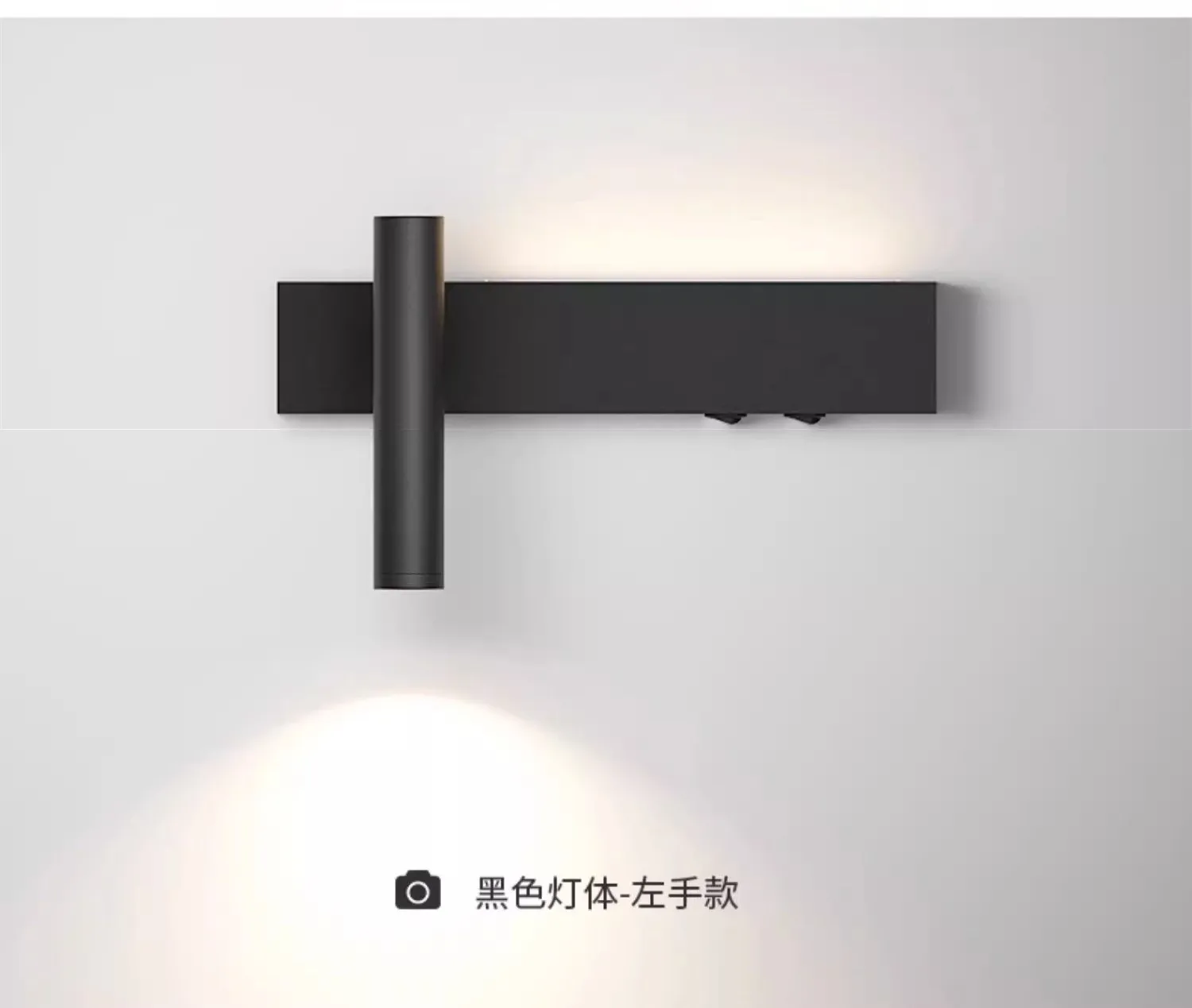 Bedroom Bedside LED Wall Lamp Atmosphere Lamp Modern And Simple Living Room Background Wall Lamp Corridor Wall Spotlight