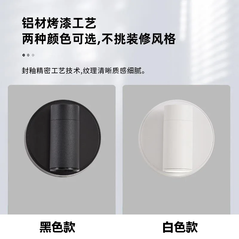 Magnetic Base USB Rechargeable LED Cordless Wall Light with Touch Switch Black White Magnet Dimmable Bedside Lamp for Reading