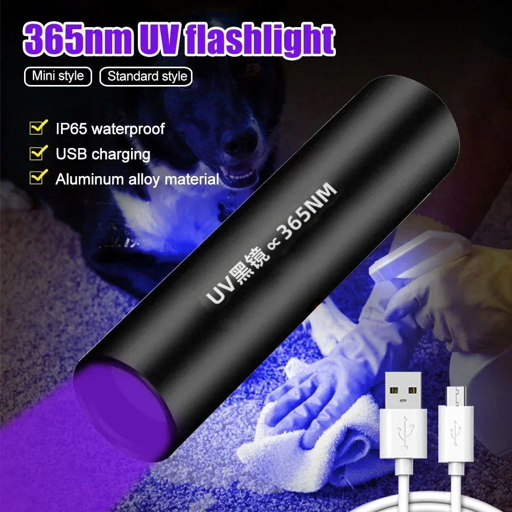 USB Rechargeable Mini 365nm UV Flashlight 3W Ultraviolet Torch Pets Urine Cat Tinea Money Ore Scorpion Detection Flashlights