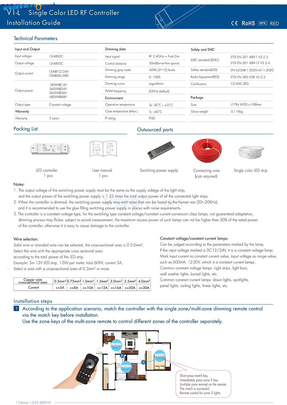 Skydance V1-L 2.4G RF Wireless Remote V1-L(WT) WiFi Tuya APP + Push Dim LED Dimmer CV Controller 12V 24V 15A PWM 0-100% Stepless