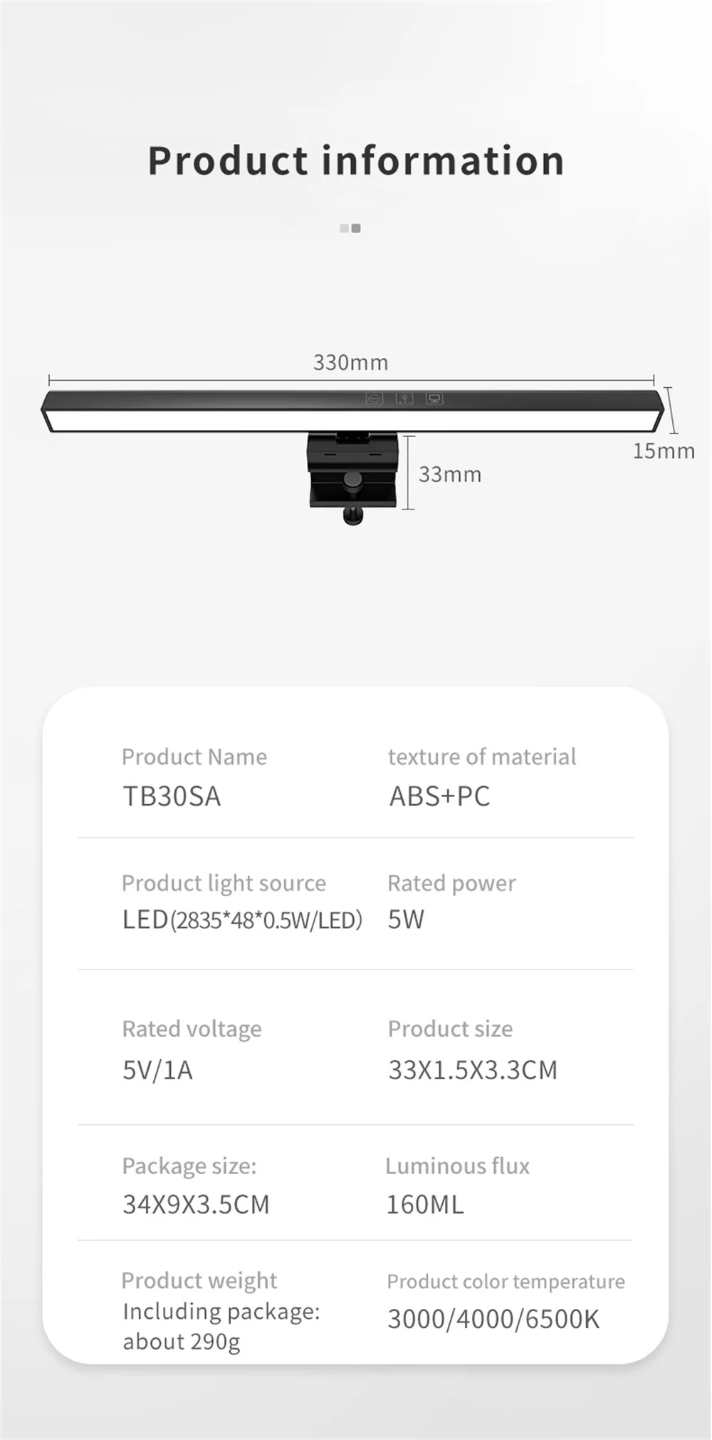 USB Stepless Dimming Screen Hanging Lights Curved Screen Monitor Light Bar RGB Background Atmosphere Desk Lamp Monitor Light Bar