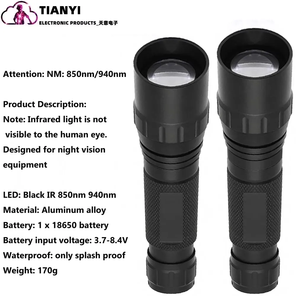 Infrared Complement 7W VCSEL 850nm/940nm Zoom Infrared Flashlight with Mute Adjustable Power 810nm IR Light