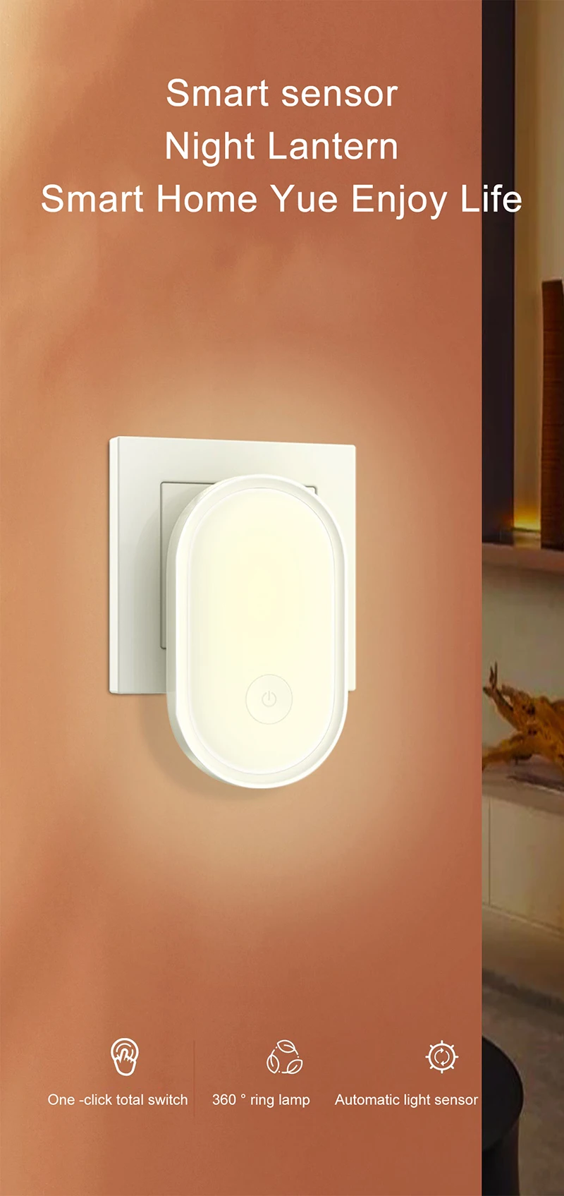 LED Night Light Wall Lamp EU Plug Light Control Induction Energy Saving Environmental Protection Bedroom Lamp Home Decor