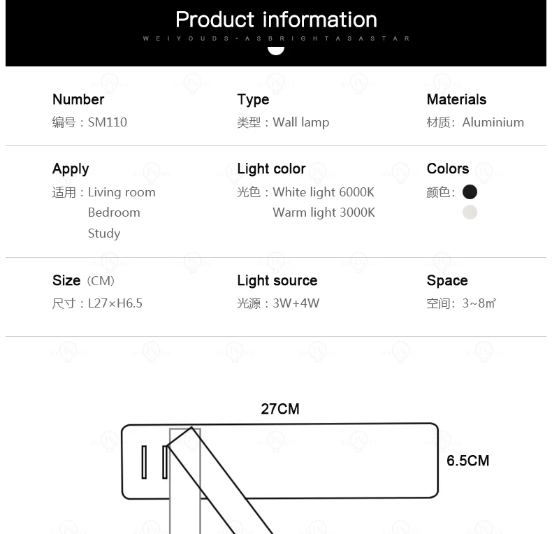 White Nordic LED Bedside Wall Lamp Adjustable Rotatable Angle With Switch Bedroom Reading Light Living Room Study Wall Sconce
