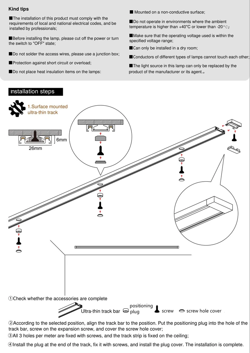H6mm Ultra Thin Magnetic Track Light System 48V Living Room Ceiling Mount LED Ceiling Magnet Rail Lamp Spotlight Chandelier