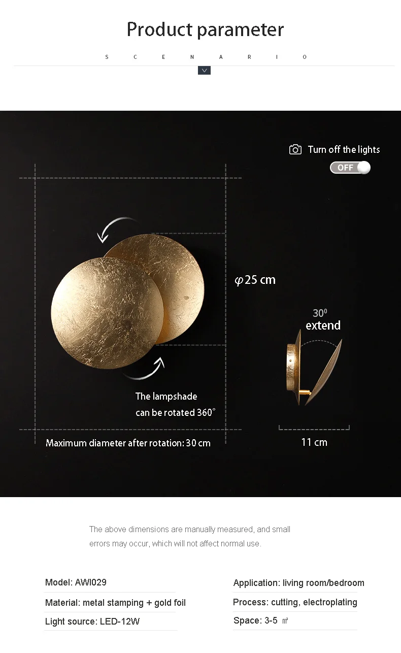 Moon Concept Solar Eclipse Wall Lamp Nordic Vintage Decoration Lighting Sconces Fixture for Aisle Stairs Study Bedroom Bedside