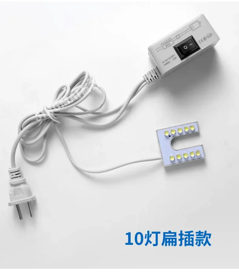 EU/US Plug Sewing Machine Light 10LED/COB U-Shape Flexible Industrial Lighting Lamp Magnetic Base Working Lights For Workbench