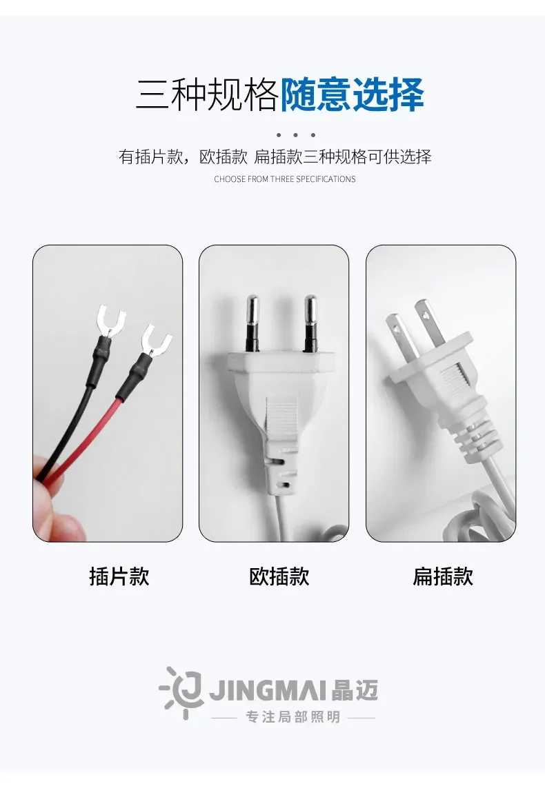 EU/US Plug Sewing Machine Light 10LED/COB U-Shape Flexible Industrial Lighting Lamp Magnetic Base Working Lights For Workbench