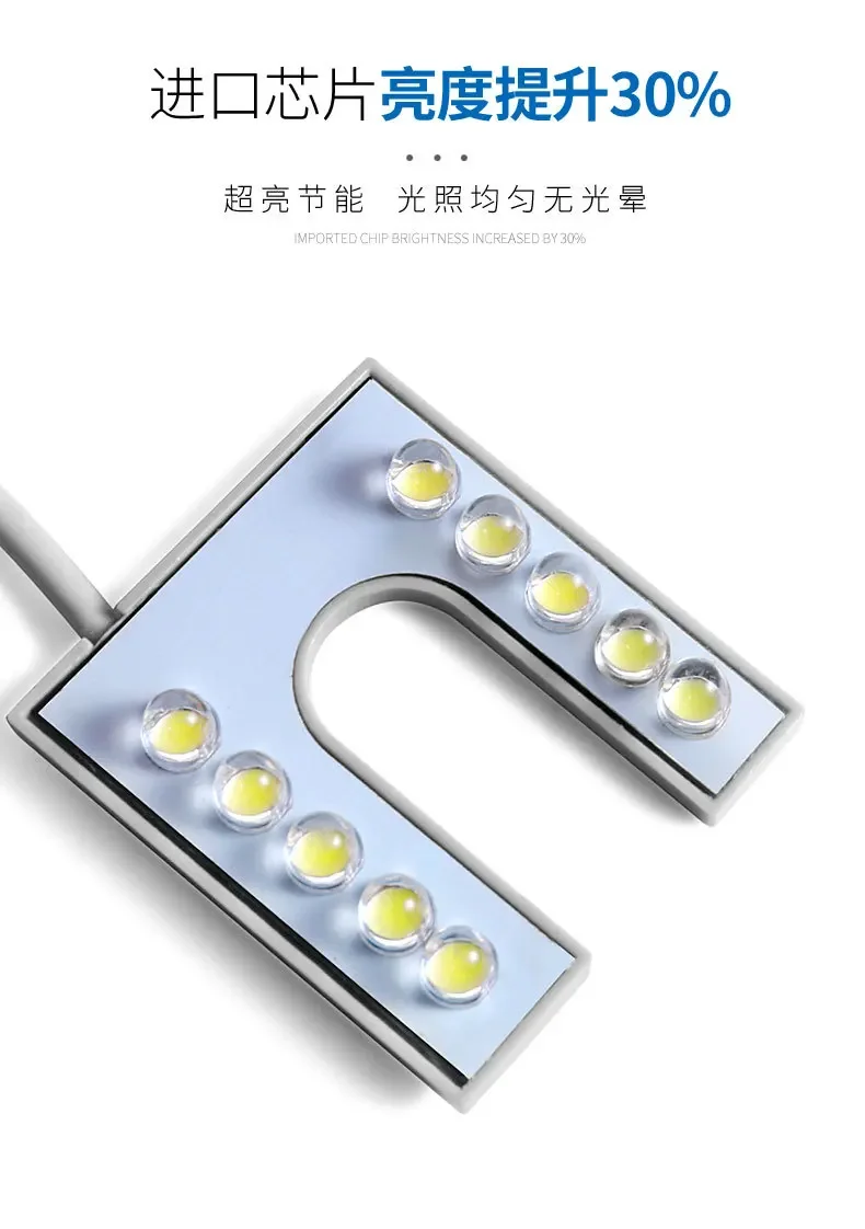 EU/US Plug Sewing Machine Light 10LED/COB U-Shape Flexible Industrial Lighting Lamp Magnetic Base Working Lights For Workbench
