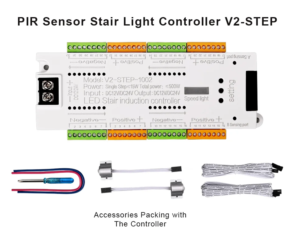 V2 PIR Motion Sensor Stair Light Controller 32 Channels LED Stair Controller For Stairway Dim LED Strip Lighting DC12V 24V