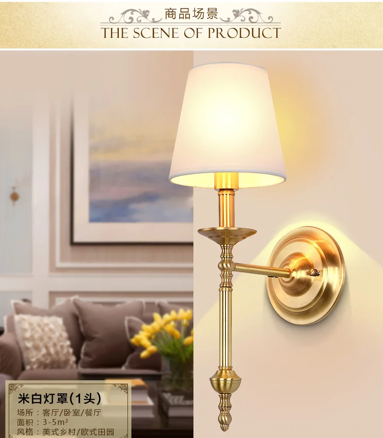 nordic Copper Vintage Wall Lamps American wall lights For Home Living Room Home Lighting LED Wall Sconce Indoor Decor Luminaire