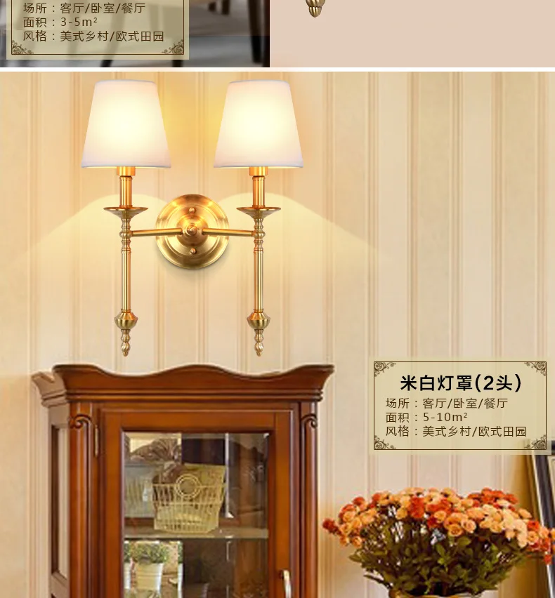 nordic Copper Vintage Wall Lamps American wall lights For Home Living Room Home Lighting LED Wall Sconce Indoor Decor Luminaire