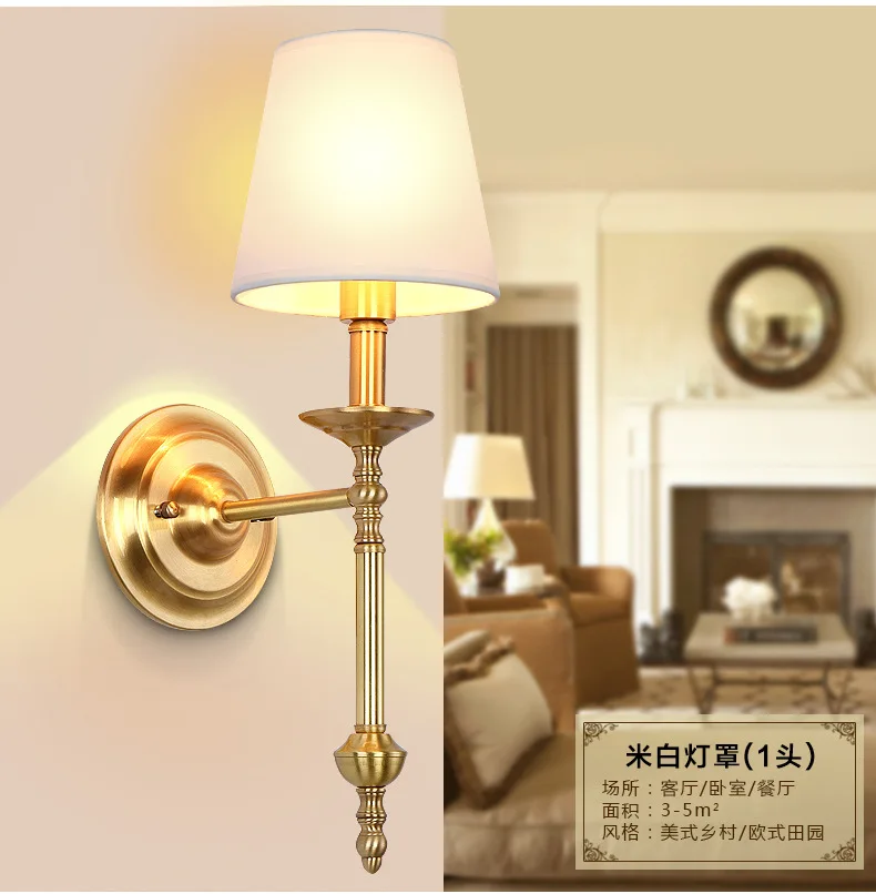 nordic Copper Vintage Wall Lamps American wall lights For Home Living Room Home Lighting LED Wall Sconce Indoor Decor Luminaire