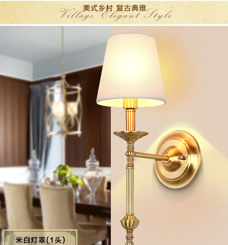 nordic Copper Vintage Wall Lamps American wall lights For Home Living Room Home Lighting LED Wall Sconce Indoor Decor Luminaire