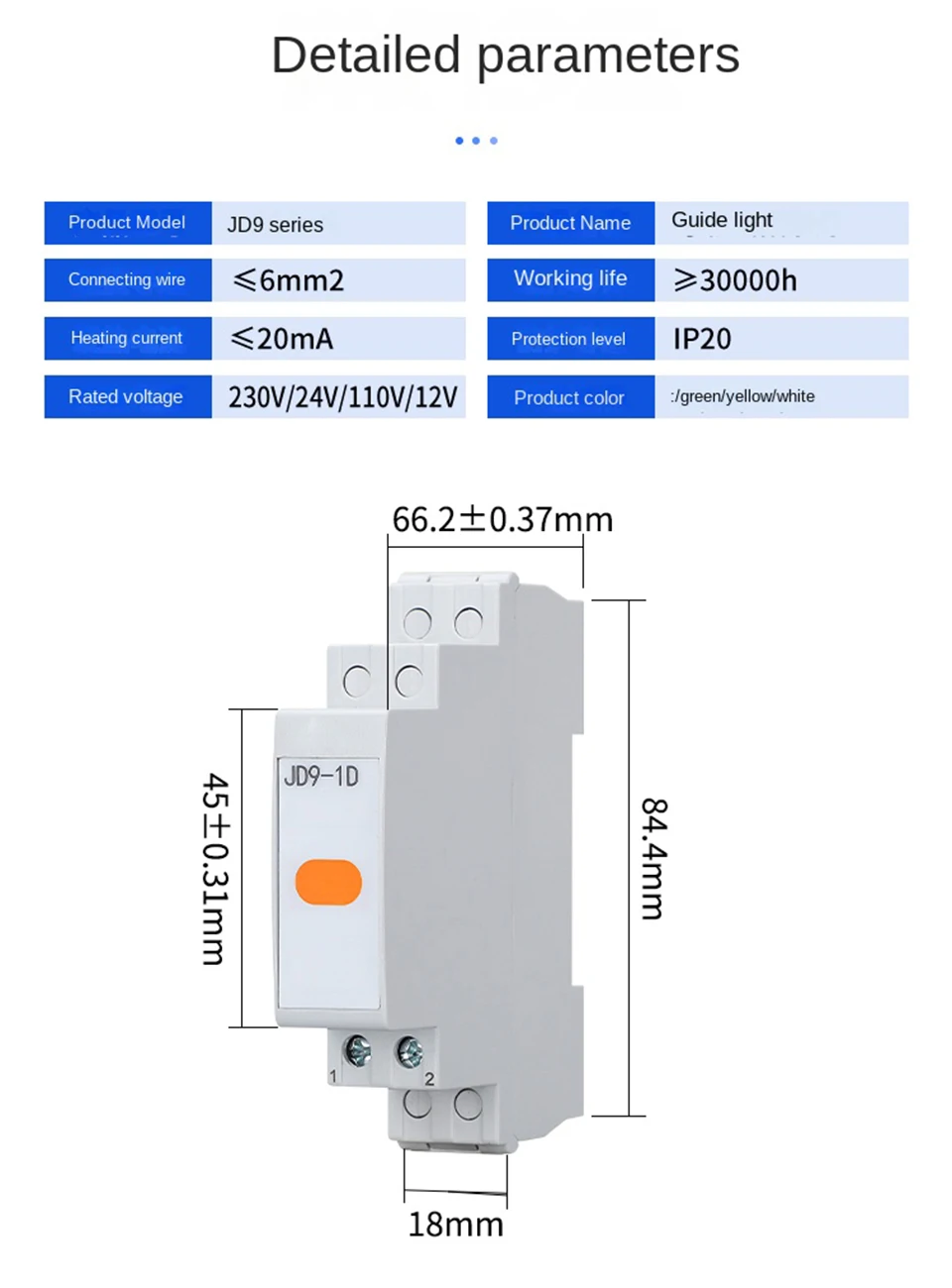 Din Rail type Power indicator light LED signal light 220v 24v Distribution box Thin Style 1P Warning lights red green Display