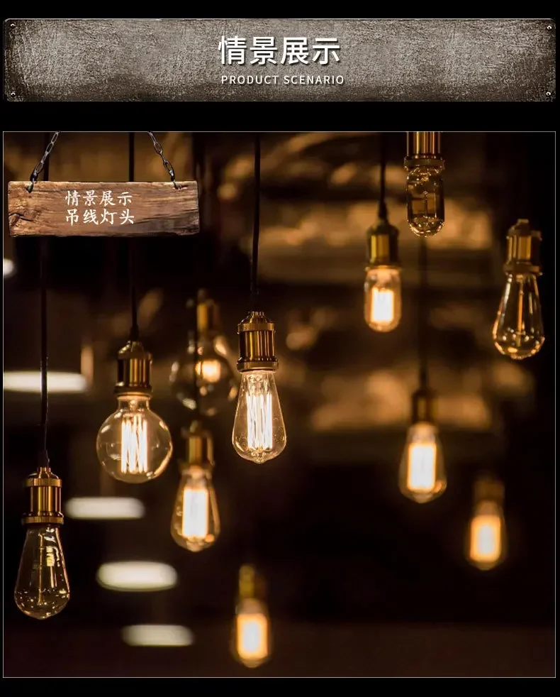 E27 Suspension Wire Lamp Holder Set Vintage Copper Metal Lamp Holder Electroplated Aluminum Shell Lamp Holder