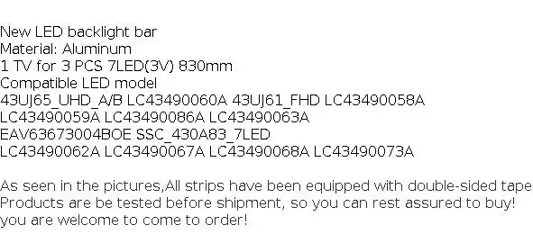 LED Backlight Strip(3) for TV 43UJ639V 43UJ675V 43UJ634V 43LJ624V 43LJ634V 43UJ701V 43UJ6309 43UJ6307 43UJ670V 43UJ6350 43UJ6500