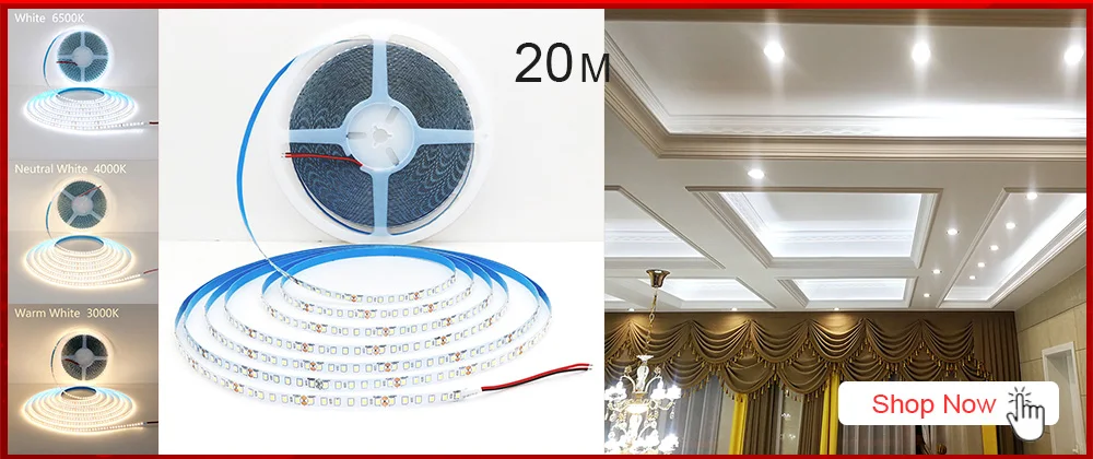 5M 600LEDs LED Strip 2835 DC12V 24V 120LEDs/m Home Lamp Strip Red Ice Blue Green Yellow Pink Flexible And Cuttable Soft Lamp Bar