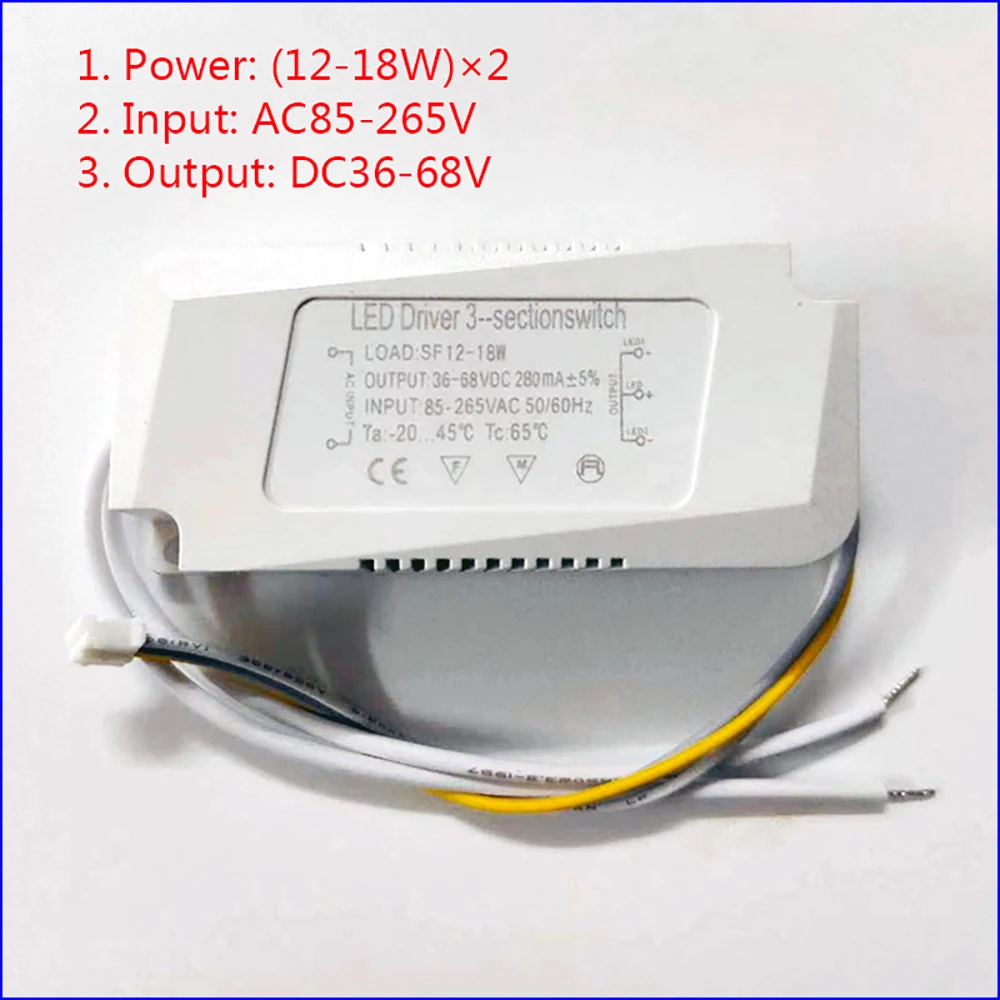 AC Input 85-265V Isolation driver With 3Colors LED transformer (8-12W)×2 (36-50W)X2 for dimmable color-changeable chandelier