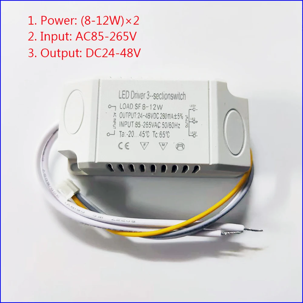 AC Input 85-265V Isolation driver With 3Colors LED transformer (8-12W)×2 (36-50W)X2 for dimmable color-changeable chandelier