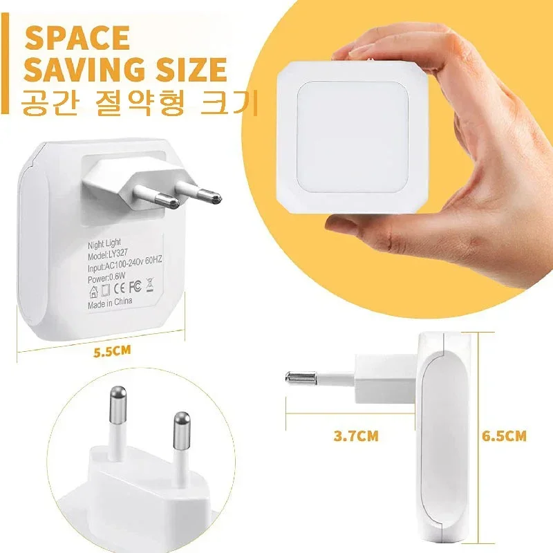 Mini LED Night Lights Plug in Light Dimmable Lamps Energy Saving Square Lamp Under Cabinet Light Kitchen Living Room Aisle WC