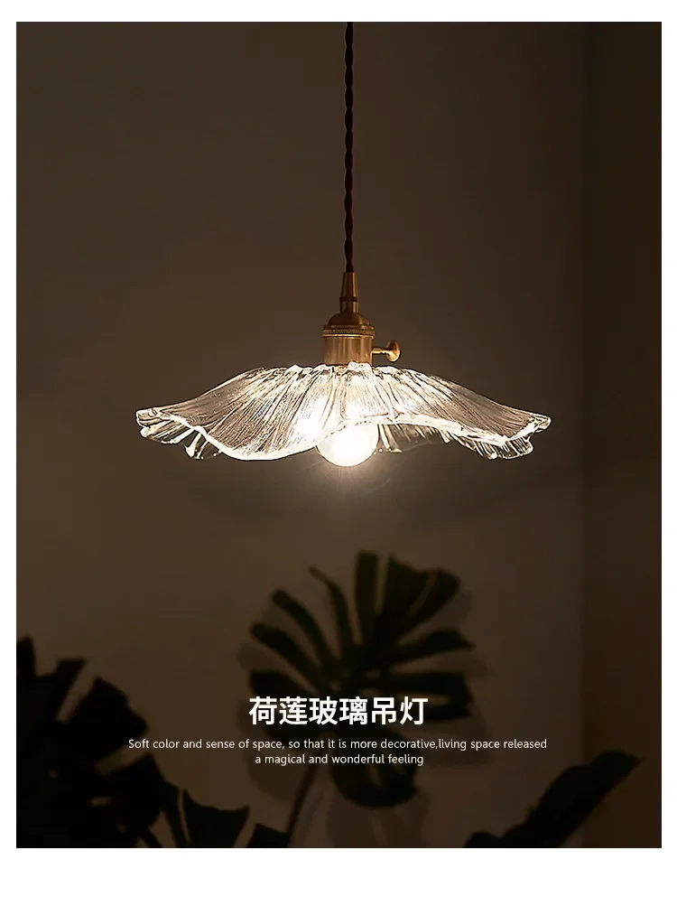 Vintage Pendant Lights Flower Glass Hanging Lamps Home Decoration Lighting Living Room Bedroom Bedside Light Fixture Indoor Shop