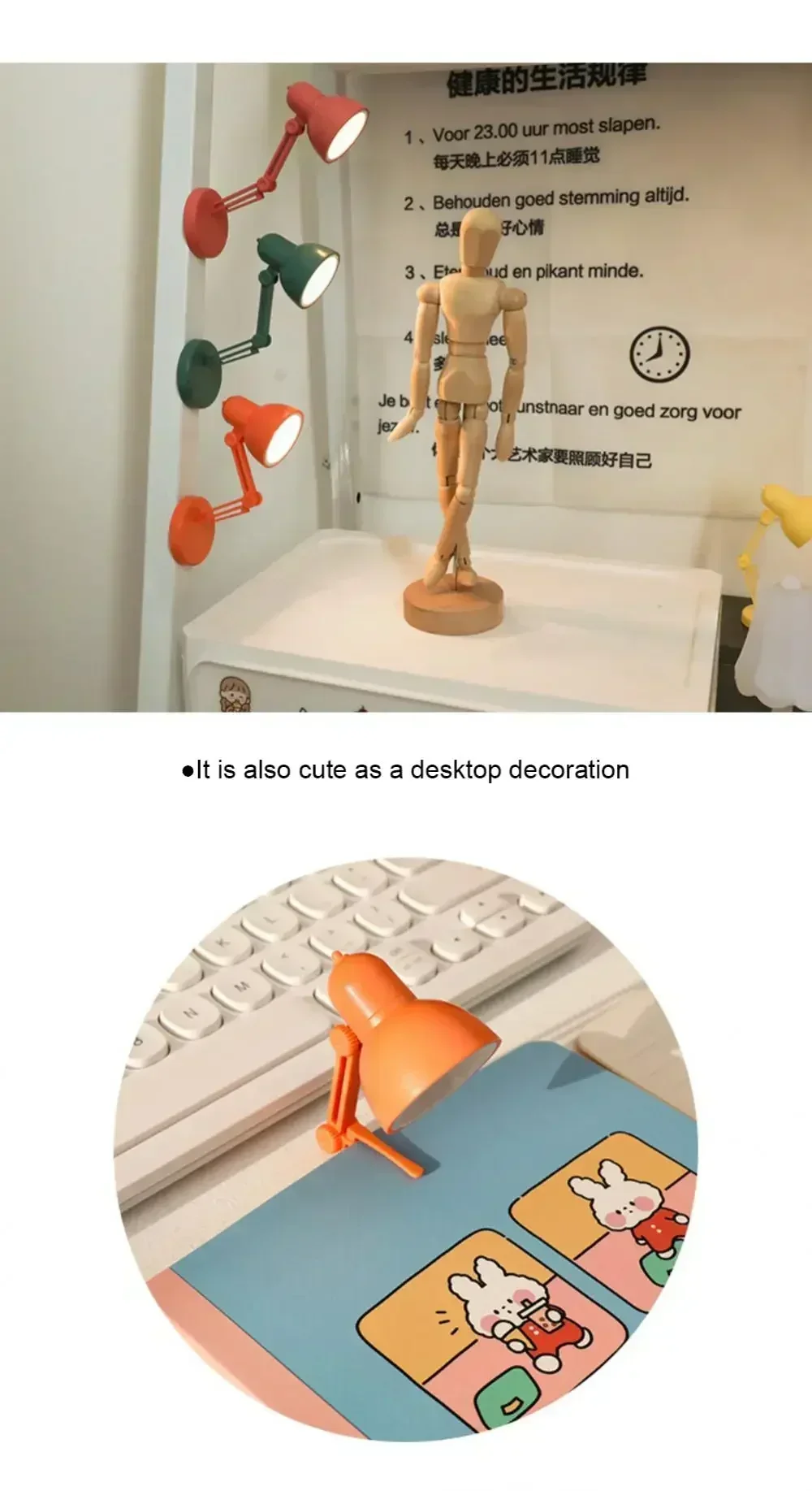 Mini LED Night Reading Book Light Foldable Table Lamp Dormitory Bedroom Creative Bedhead Lights Home Decorations Doll House Lamp