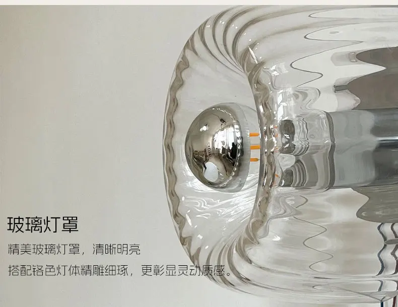 Lamp for Bedroom Simple Ancient Style Package Aisle Glass Nordic Retro Personality Balcony Corridor Stairs Wall Decor