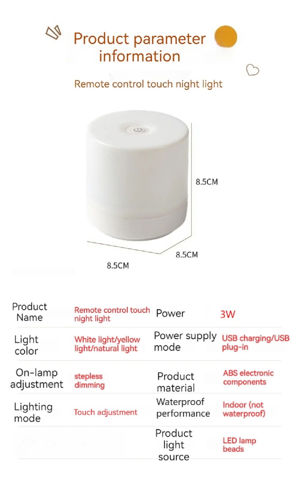 Creative USB Bedside Lamp Touch Dimming Table Lamp LED Night Light For Bedroom Dormitory College Student Book Reading Lamp 2026