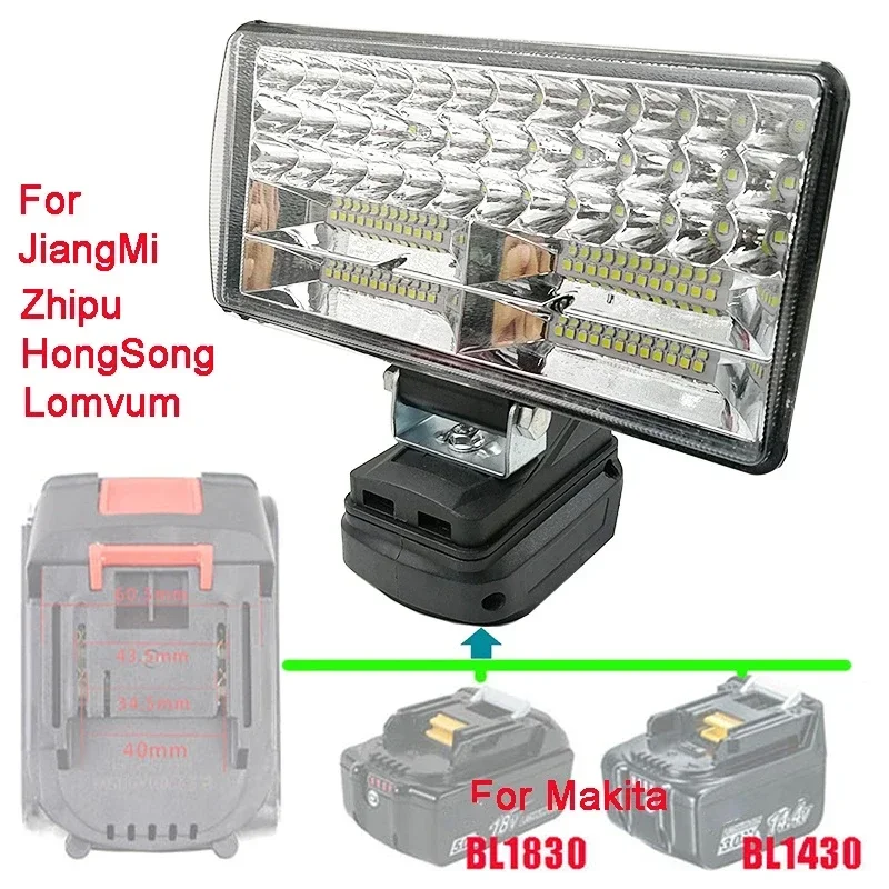 8Inch Led Light Spotlight Outdoor Work Fishing Handheld Emergency Lamp For Dewalt For Milwaukee For Makita For Bosch 18V Battery