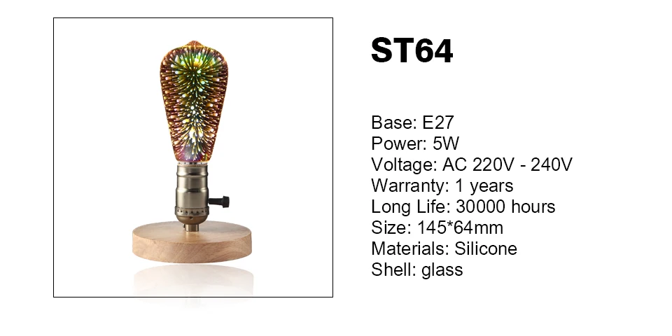 LED 3D Edison Lights Bulb E27 AC220V Vintage Christmas Ampoule Decor Bulb Colorful LED Lamp For Home Living Room Indoor Lighting