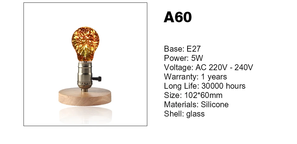 LED 3D Edison Lights Bulb E27 AC220V Vintage Christmas Ampoule Decor Bulb Colorful LED Lamp For Home Living Room Indoor Lighting