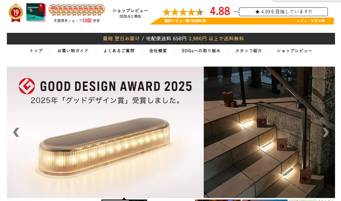 Quality Solar LED Deck Lights Outdoor Step Light Waterproof IP68 Solar Deck Lights Stick on Lights for Step Stairs Driveway
