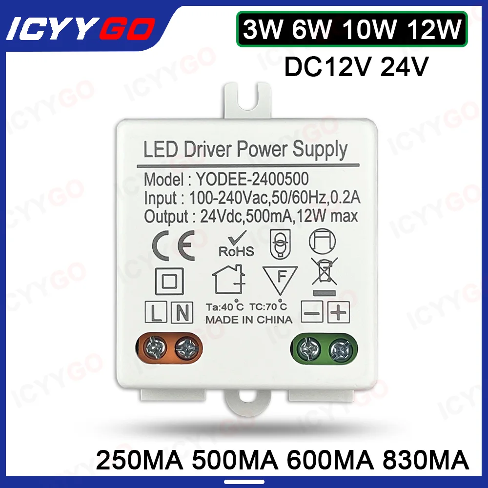 3W 6W 10W 12W DC12V 24V Lighting Transformer 250MA 500MA 830MA 600MA Driver Suitable For LED Light Strip 3528 5050 Power Supply