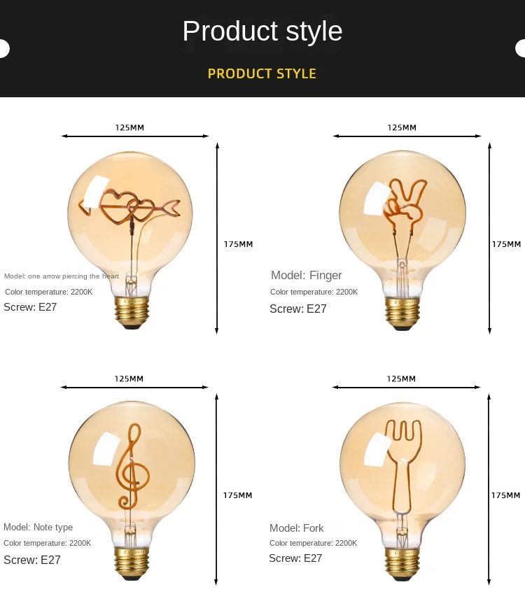 Edison Light Bulb Soft Filament Light G125 LOVE HOME Cat 220V Personalized Creative Letter Light Warm Yellow Decorative Lamps