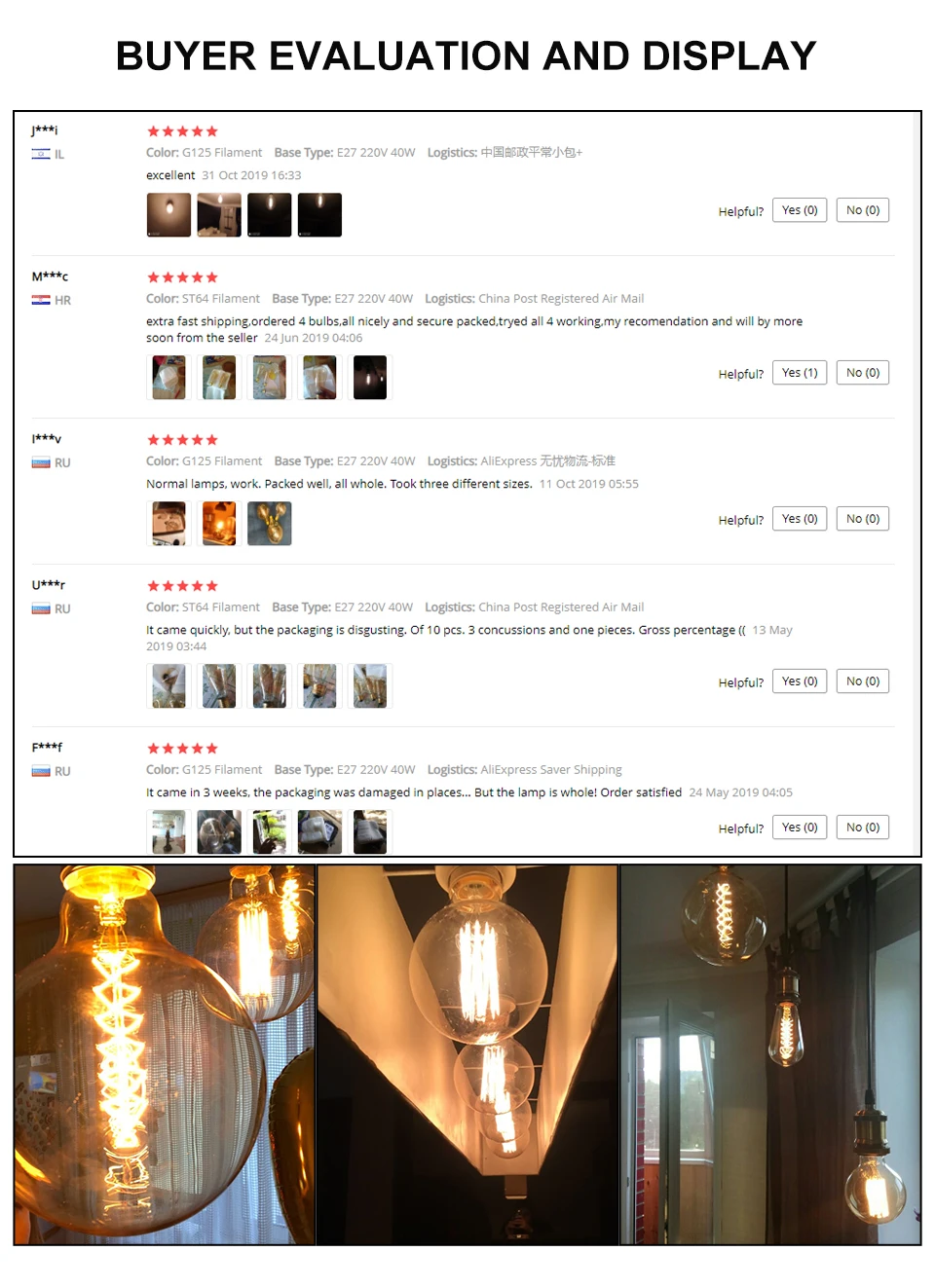 Edison Bulb E27 220V 40W Retro Vintage Edison Lamp ST64 G80 G95 G125 Incandescent Light Bulb Home Decor Filament Light Bulb