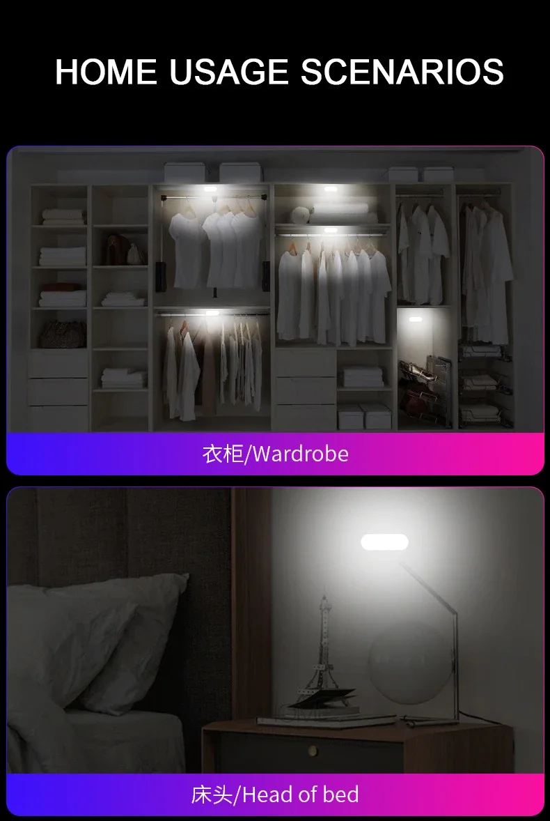 Car Interior LED Night Lighting Under Cabinet Light Touch Sensor Reading Lamp LED Book Lights USB Rechargeable Car Door Light