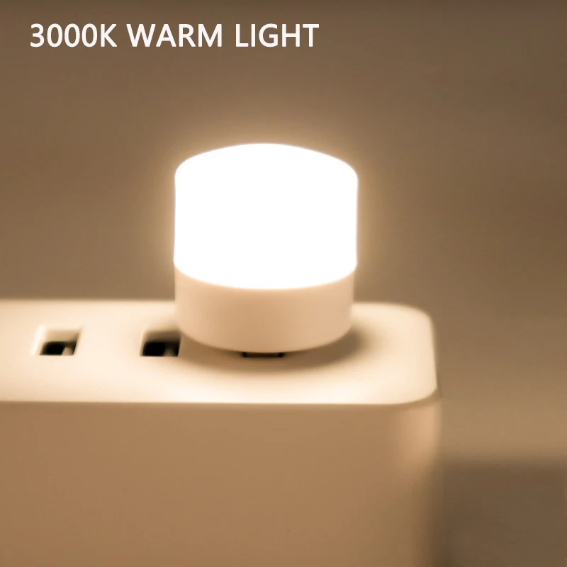 USB Plug Lamp Night Light Applicable for Computer Mobile Power USB Small Round Light LED Eye Protection Reading Light