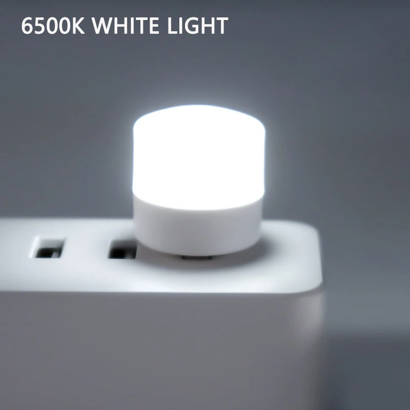 USB Plug Lamp Night Light Applicable for Computer Mobile Power USB Small Round Light LED Eye Protection Reading Light