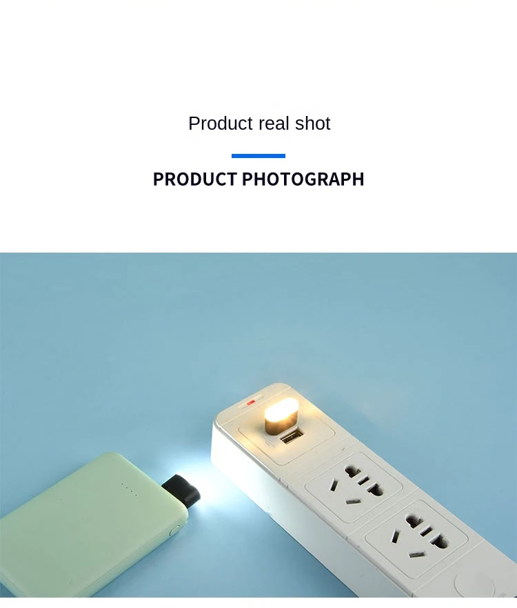 Mini USB Light LED USB Night Light Modeling Car Ambient Light Neon Interior Light Car Jewelry (5 Kinds of Light Colors)