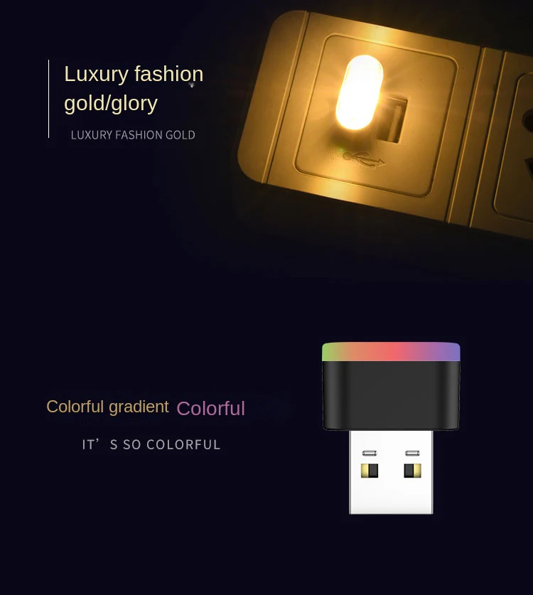 Mini USB Light LED USB Night Light Modeling Car Ambient Light Neon Interior Light Car Jewelry (5 Kinds of Light Colors)