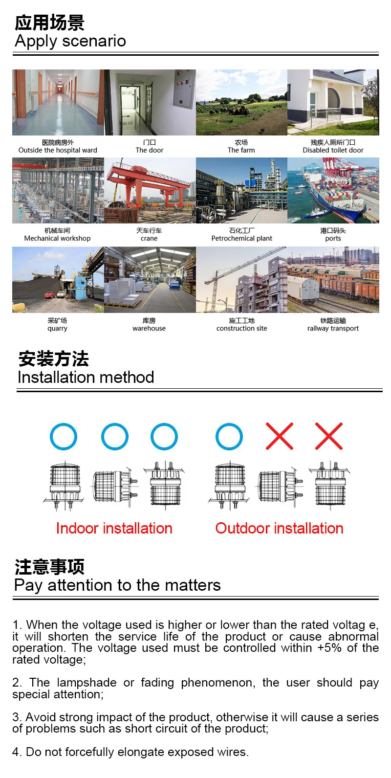 BJ-1K High Decibel Sound Alarm Buzzer Anti-Theft Explosion Electronic Horn with Light 12/24V 220V for Security Systems