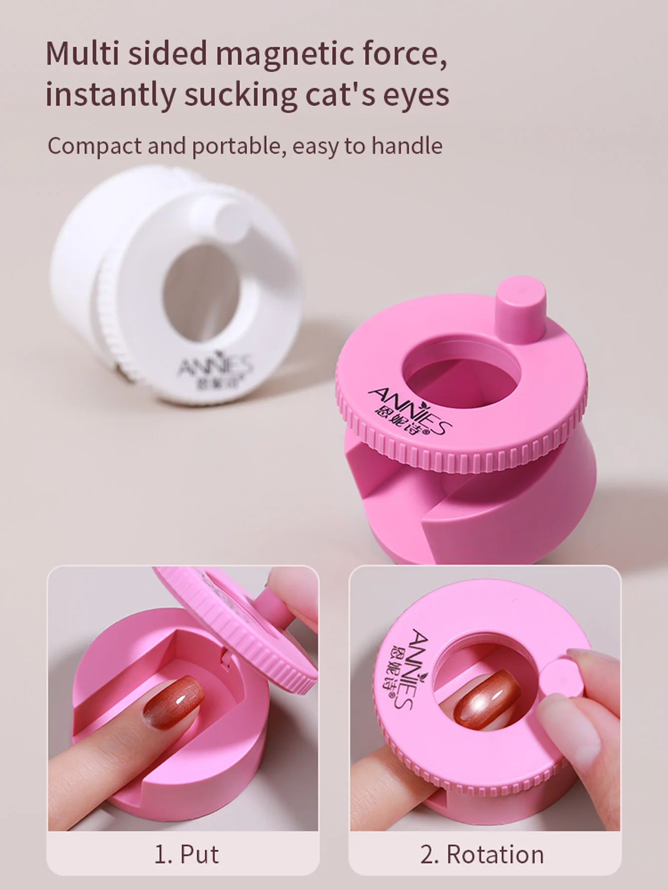 Nail Art Automatic Suction Cat Eye Magnet Artifact, Multifunctional, Ultra Strong, Wide Light French Cat Eye Magnet