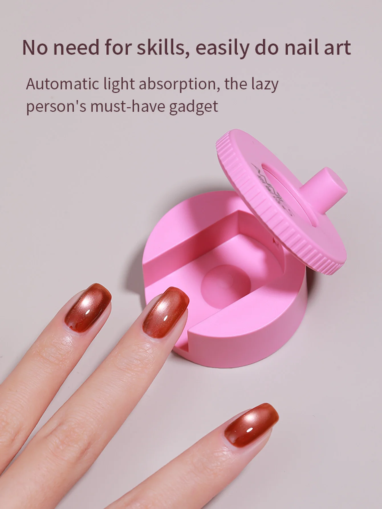 Nail Art Automatic Suction Cat Eye Magnet Artifact, Multifunctional, Ultra Strong, Wide Light French Cat Eye Magnet