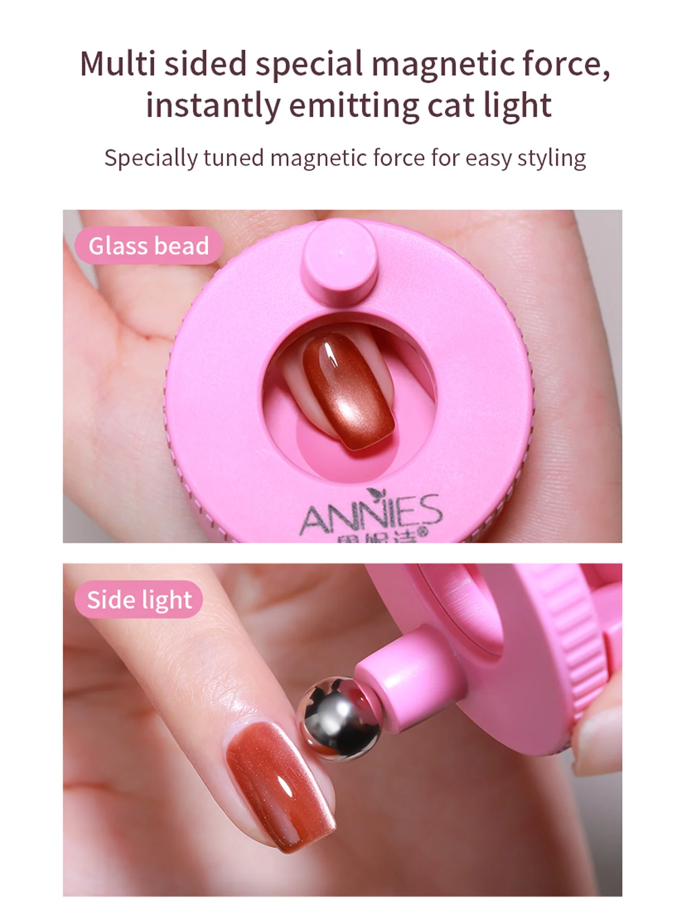 Nail Art Automatic Suction Cat Eye Magnet Artifact, Multifunctional, Ultra Strong, Wide Light French Cat Eye Magnet
