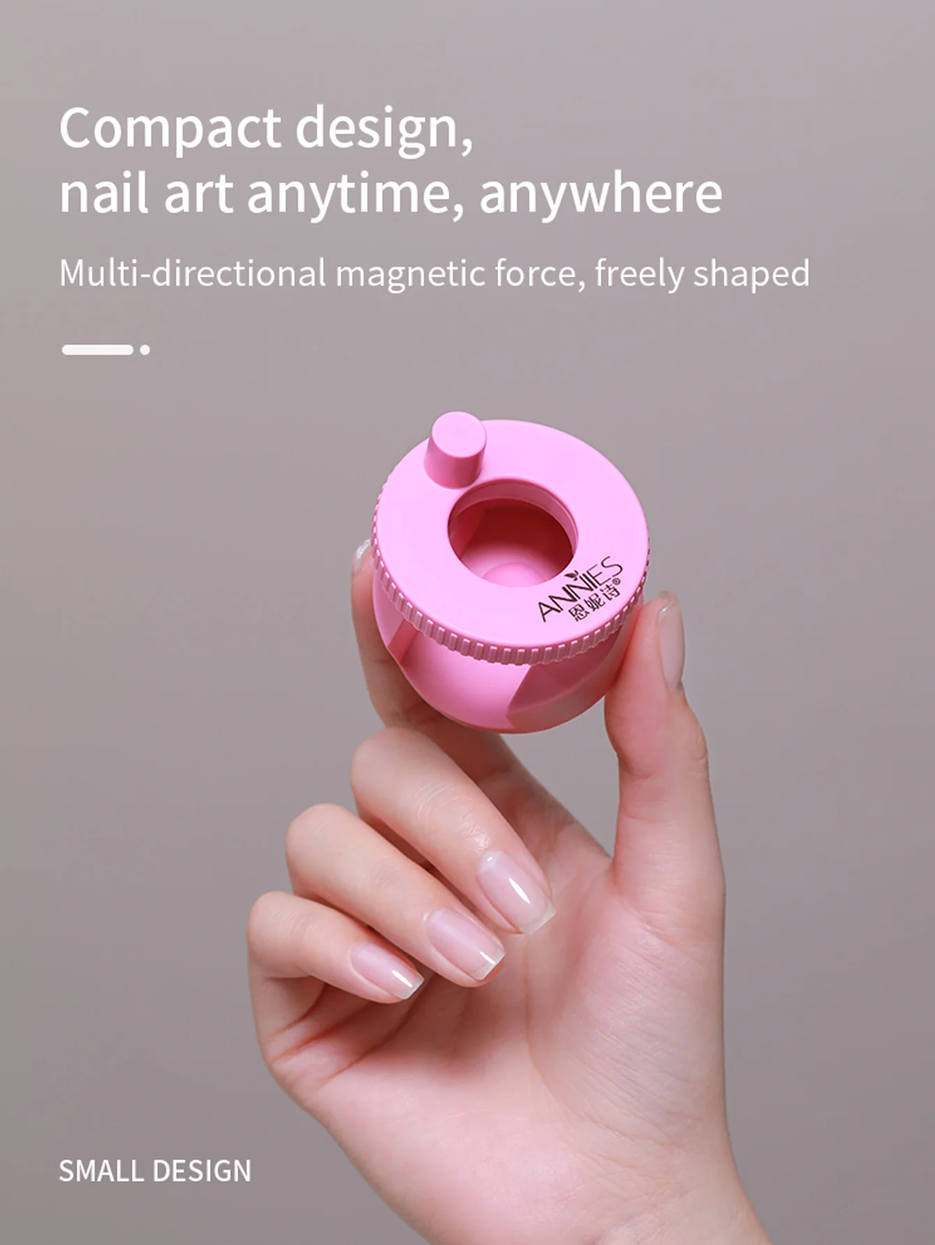 Nail Art Automatic Suction Cat Eye Magnet Artifact, Multifunctional, Ultra Strong, Wide Light French Cat Eye Magnet